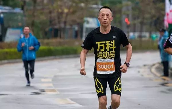 毛大庆老婆_毛大庆马拉松_毛大庆跑步