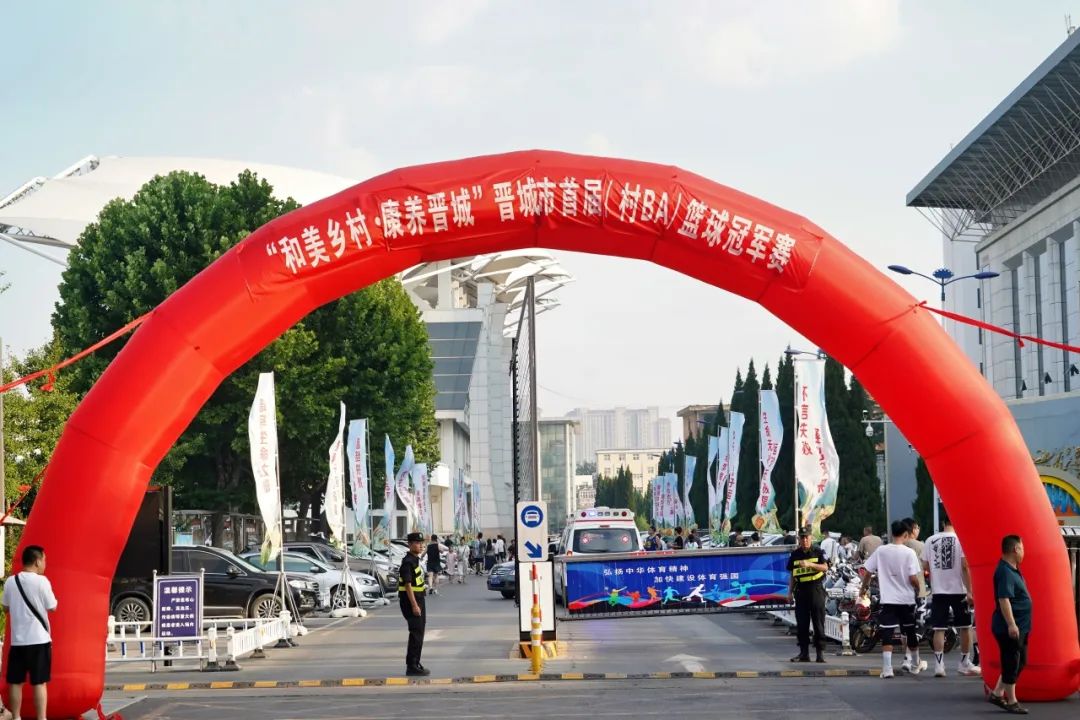 篮球比赛直播2020年_篮球世界冠军赛直播_世界篮球直播比赛