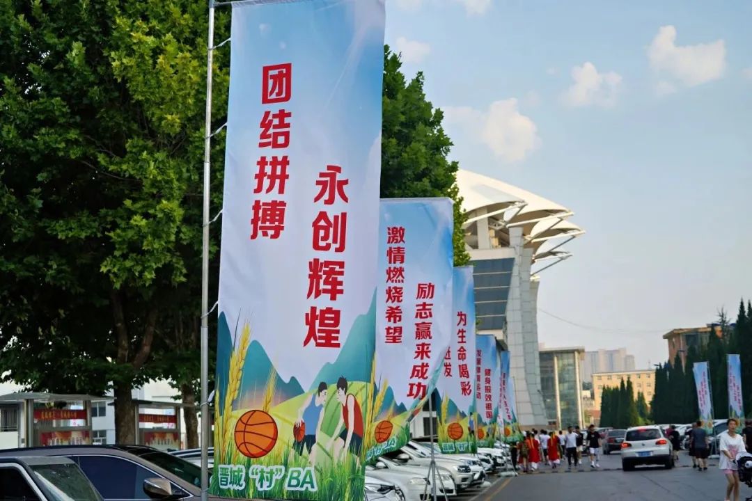 世界篮球直播比赛_篮球世界冠军赛直播_篮球比赛直播2020年