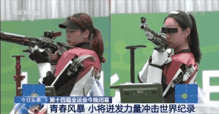 历届举重冠军全运会名单_全运会历届举重冠军_历届全国举重冠军