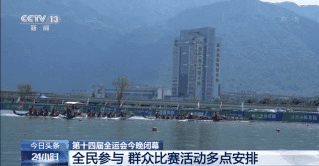 历届举重冠军全运会名单_全运会历届举重冠军_历届全国举重冠军